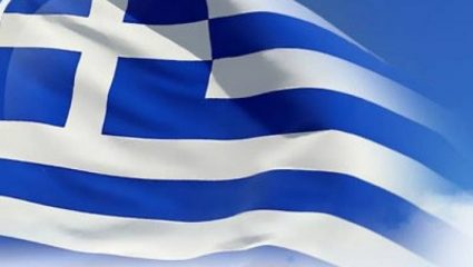 Κάτω από 2 λάθη εύγε: Θα απαντήσεις 10 απλές ερωτήσεις για τον εθνικό ύμνο που οι μισοί Έλληνες αγνοούν;