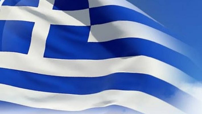 Κάτω από 2 λάθη εύγε: Θα απαντήσεις 10 απλές ερωτήσεις για τον εθνικό ύμνο που οι μισοί Έλληνες αγνοούν;