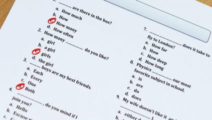 Με ένα λάθος κόβεσαι: 10 απλές ερωτήσεις αγγλικών που δεν επιτρέπεται να μην απαντήσεις αν έχεις Lower